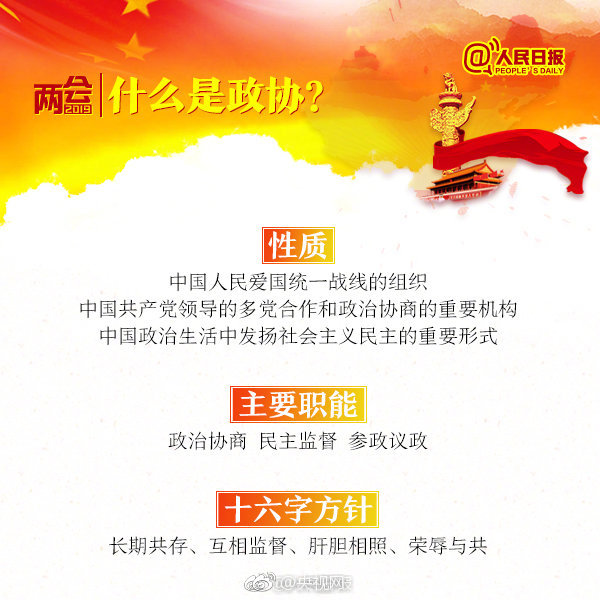 壽司可以隔夜吃嗎